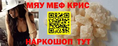 jwh Можга