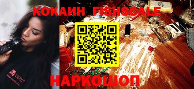 каннабис Мариинск
