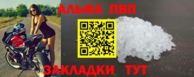 гашик Малгобек
