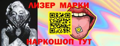 меф VHQ Малоярославец