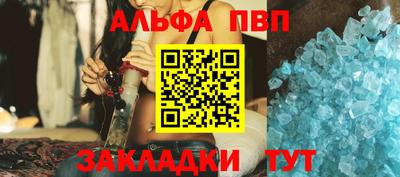гашик Малгобек