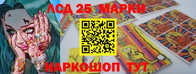 меф VHQ Малоярославец