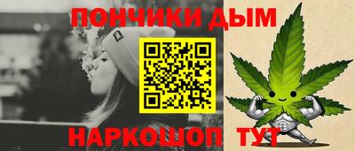 меф VHQ Малоярославец