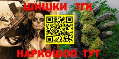 меф VHQ Малоярославец