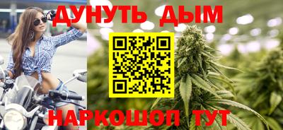 меф VHQ Малоярославец