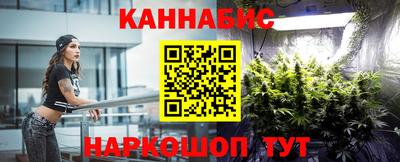гашик Малгобек