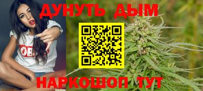 меф VHQ Малоярославец