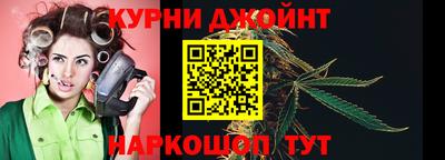 гашик Малгобек