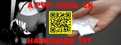 гашик Малгобек