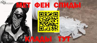 каннабис Мариинск