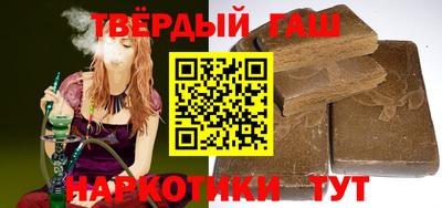 меф VHQ Малоярославец