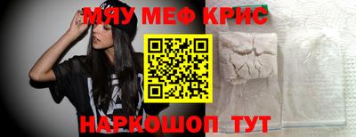 гашик Малгобек