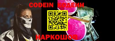 каннабис Мариинск